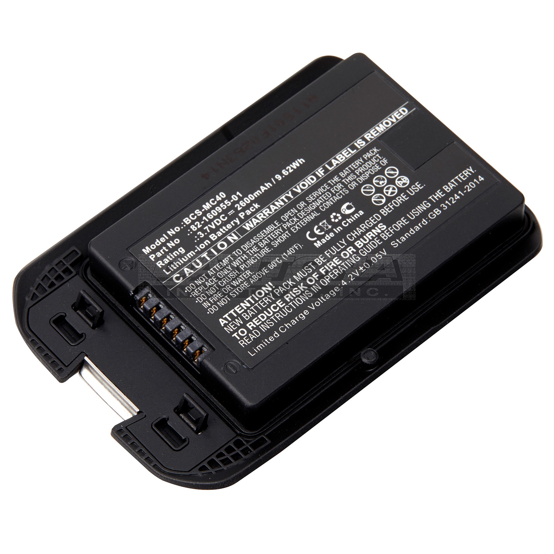 bcs-mc40|bcs-mc40|bcs-mc40-2 Battery