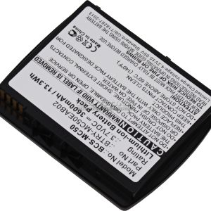 bcs-mc50|bcs-mc50-scaled-1|bcs-mc50-scaled-1-2 Battery
