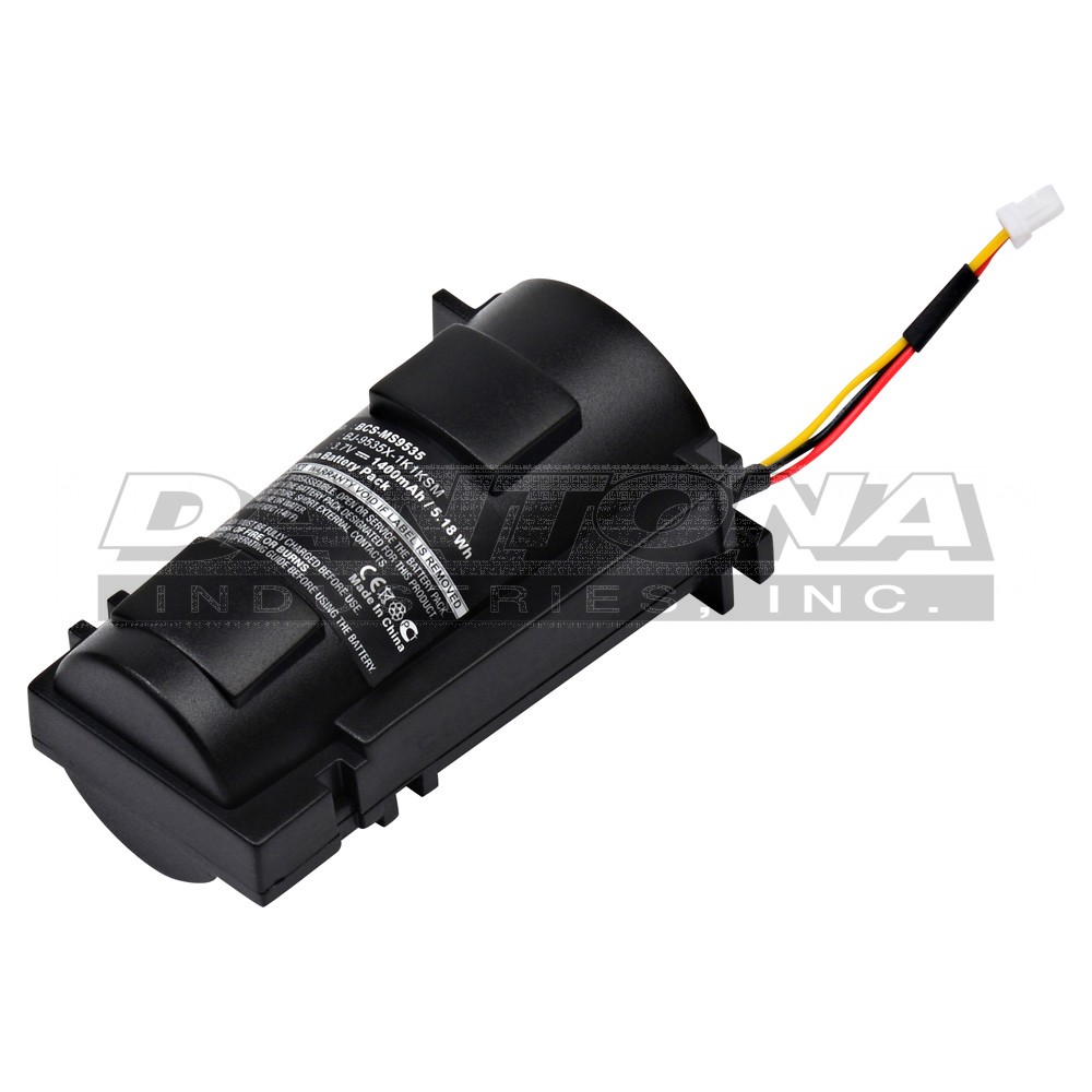 bcs-ms9535|bcs-ms9535|bcs-ms9535-2 Battery