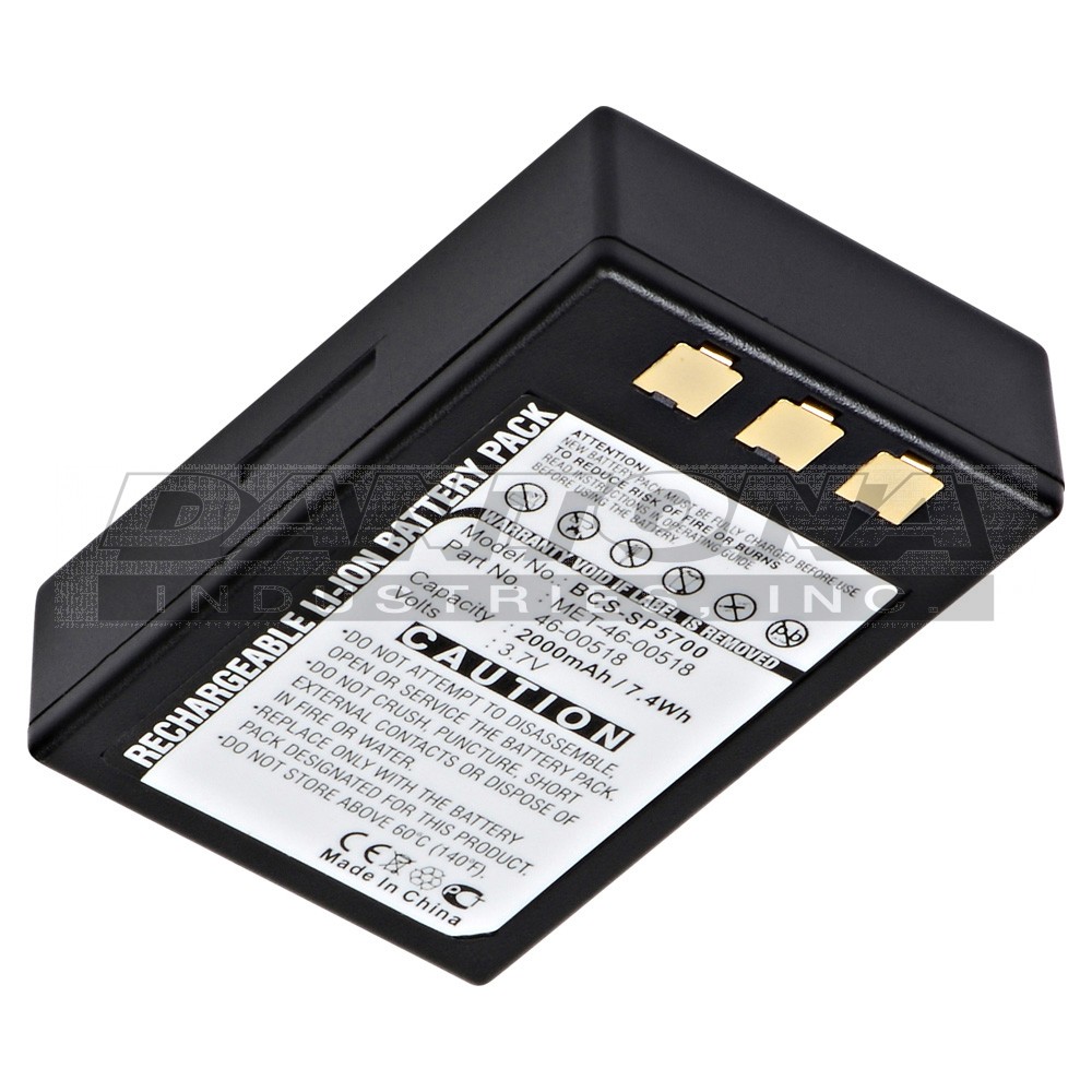 bcs-sp5700|bcs-sp5700|bcs-sp5700-2 Battery