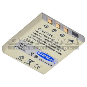 cam-np1|cam-np1|cam-np1-2 Battery