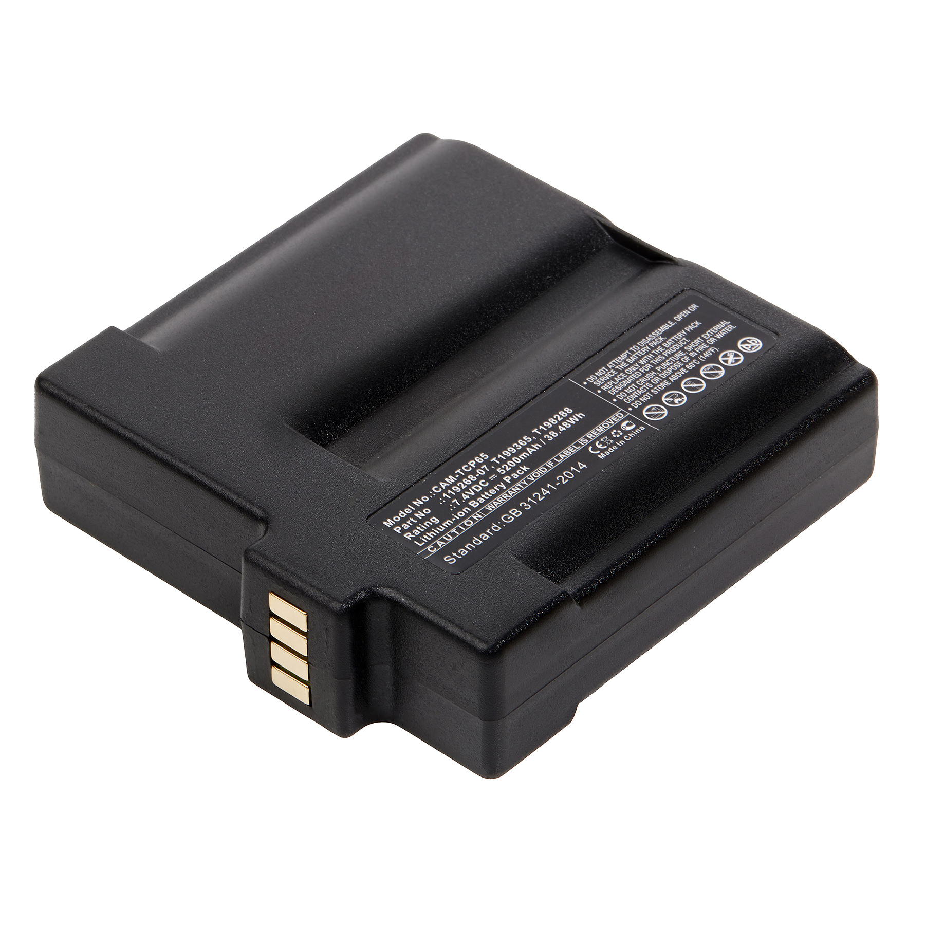 cam-tcp65 Digital Camera