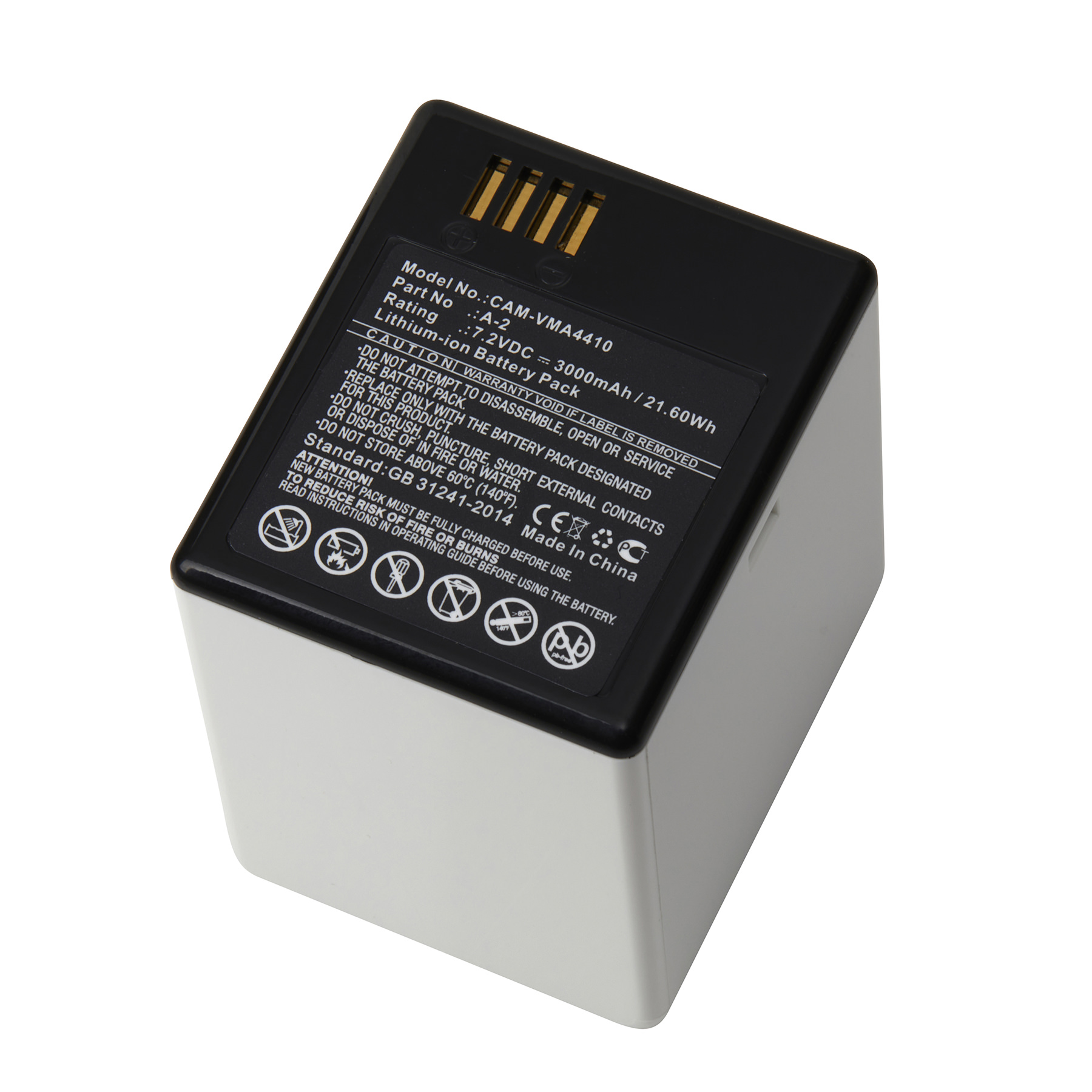 cam-vma4410 Digital Camera