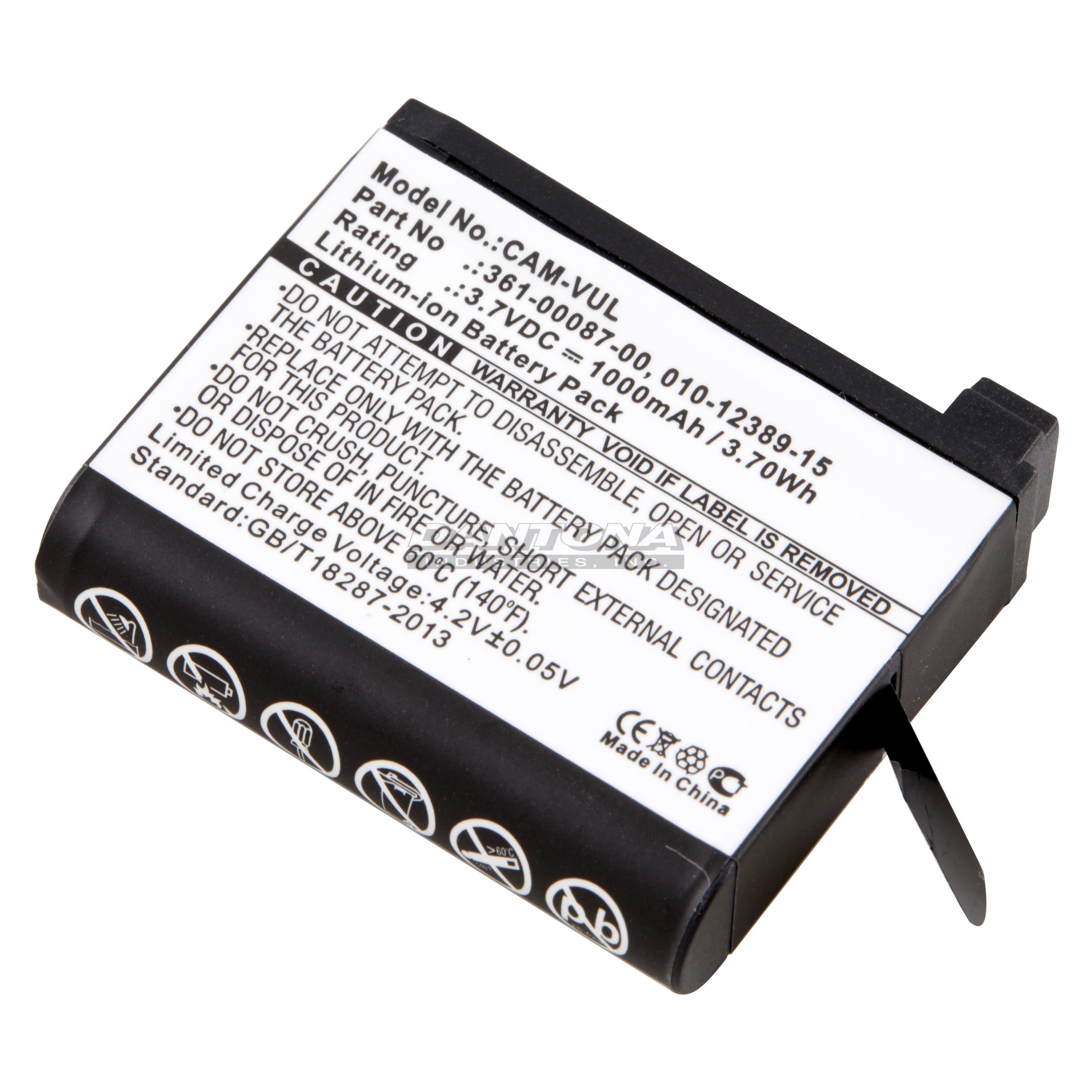 cam-vul|cam-vul-scaled-1|cam-vul-scaled-1-2 Battery