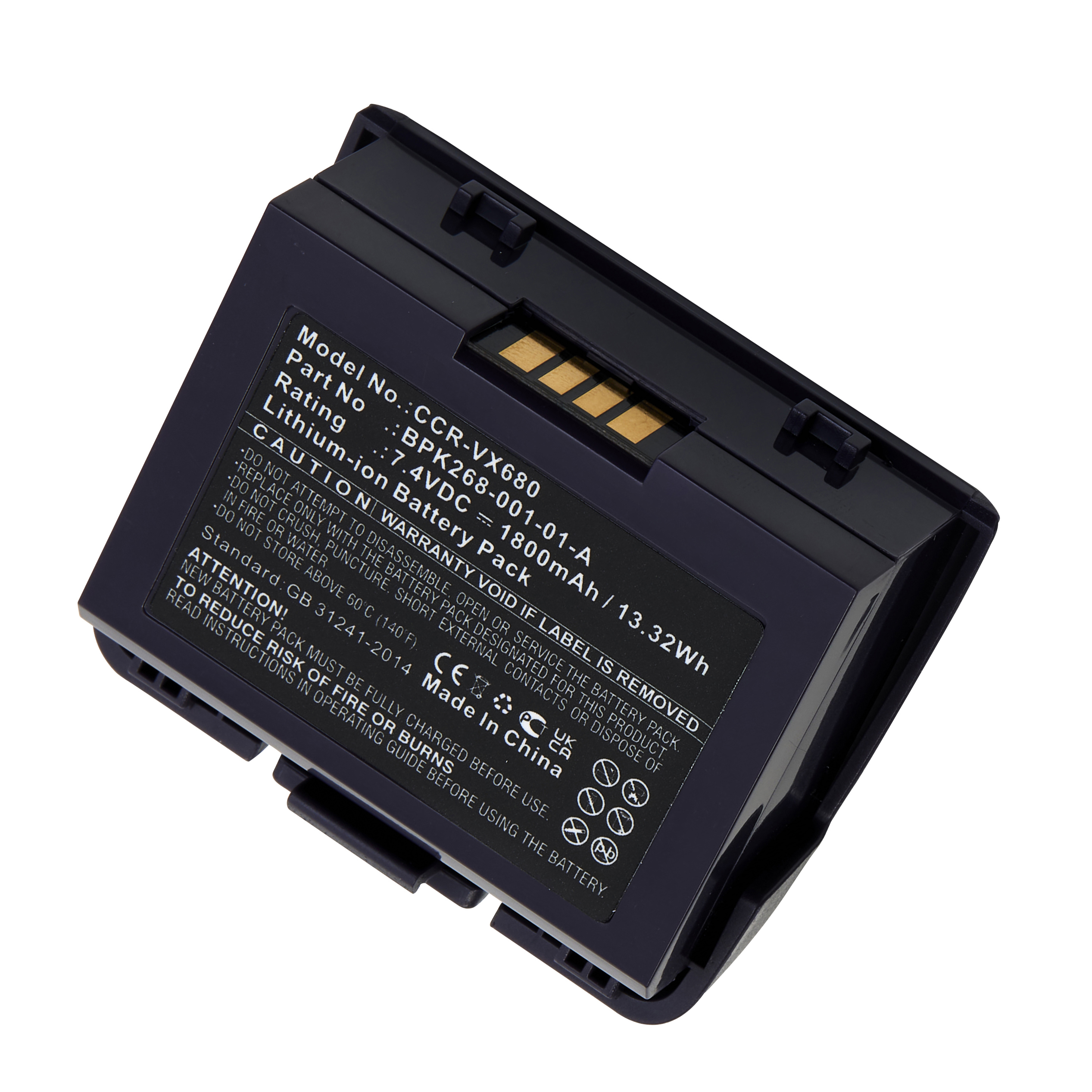 ccr-vx680 Credit Card Reader