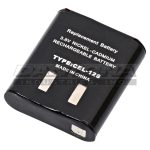 cel-128|cel-128-3 Battery