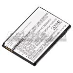 cel-btr6200|cel-btr6200|cel-btr6200-2 Battery