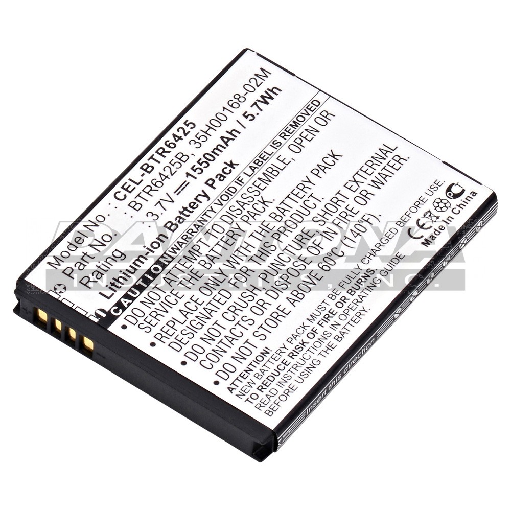 cel-btr6425|cel-btr6425|cel-btr6425-2 Battery