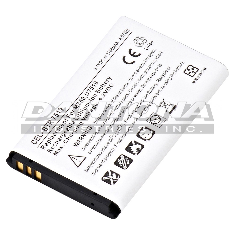 cel-btr7519|cel-btr7519|cel-btr7519-2 Battery