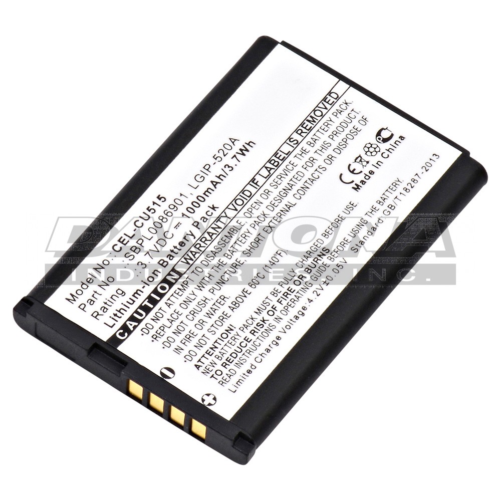 cel-cu515|cel-cu515|cel-cu515-2 Battery