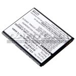cel-d616|cel-d616|cel-d616-2 Battery