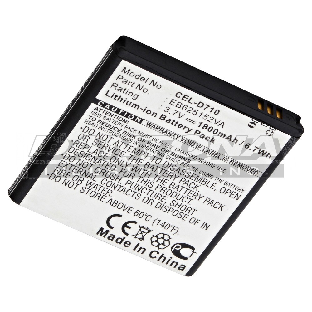cel-d710|cel-d710|cel-d710-2 Battery