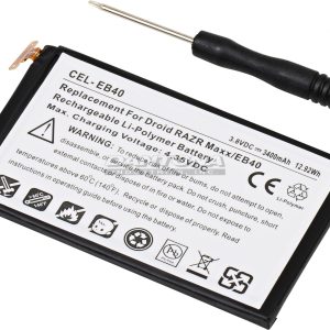 cel-eb40|cel-eb40-scaled-1|cel-eb40-scaled-1-2 Battery