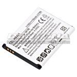 cel-hb4j1|cel-hb4j1|cel-hb4j1-2 Battery