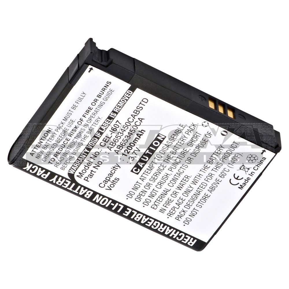 cel-i607|cel-i607|cel-i607-2 Battery