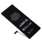 cel-ip6pls-hc|cel-ip6pls-hc|cel-ip6pls-hc-2 Battery