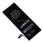cel-ip6s-hc|cel-ip6s-hc|cel-ip6s-hc-2 Battery