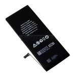 cel-ip6spls-hc|cel-ip6spls-hc|cel-ip6spls-hc-2 Battery