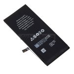 cel-ip7pls-hc|cel-ip7pls-hc|cel-ip7pls-hc-2 Battery