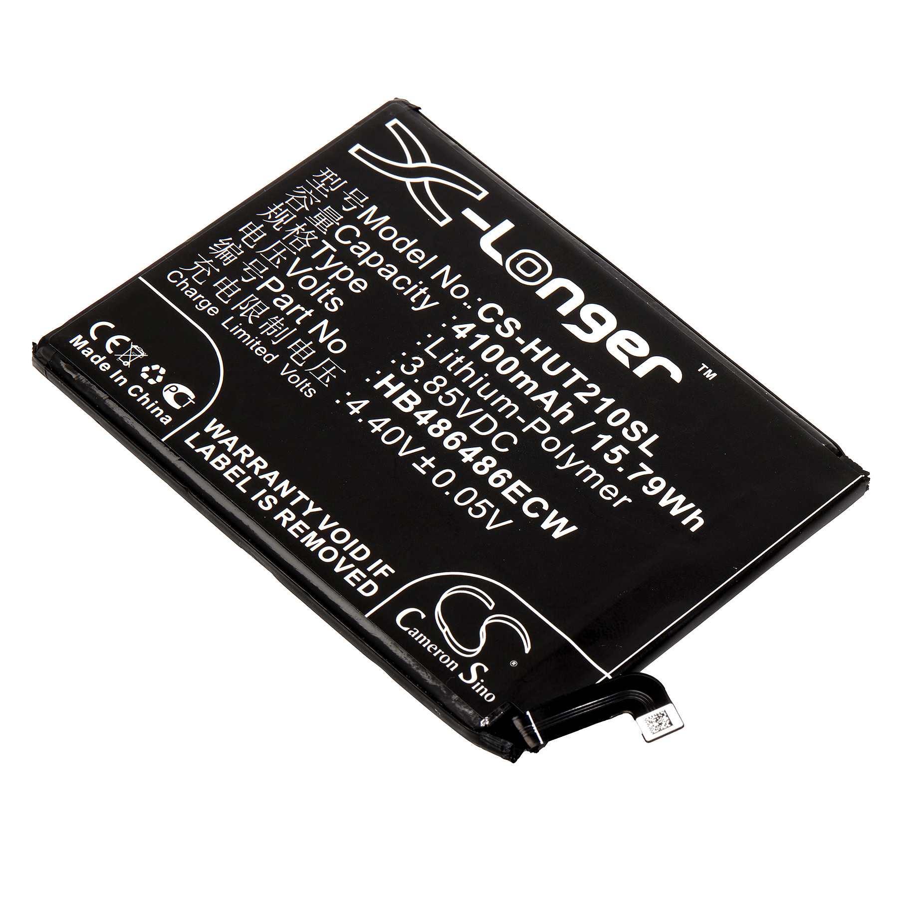 cel-lyaal00 Cell Phone