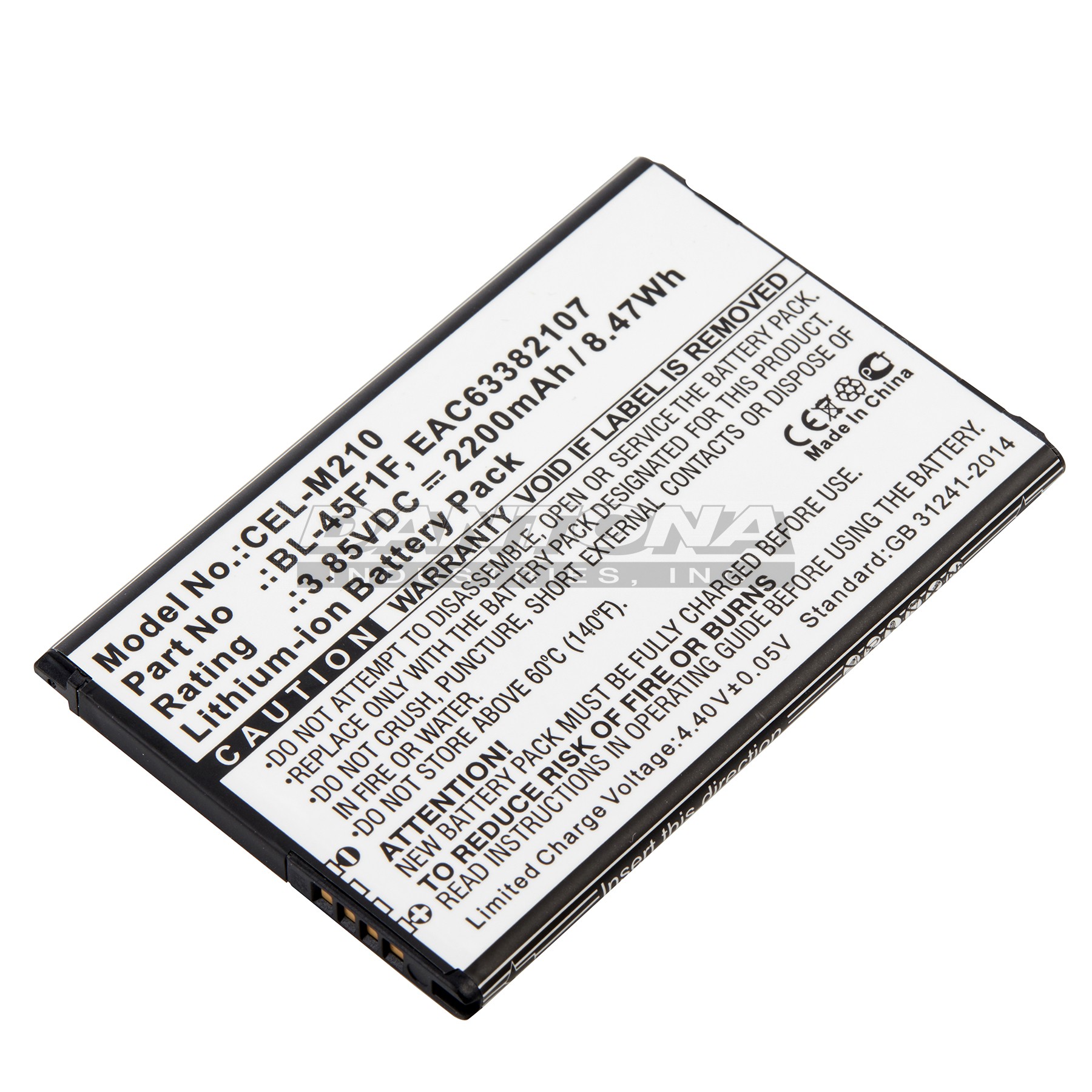 cel-m210|cel-m210|cel-m210-2 Battery