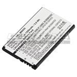 cel-mb855|cel-mb855|cel-mb855-2 Battery
