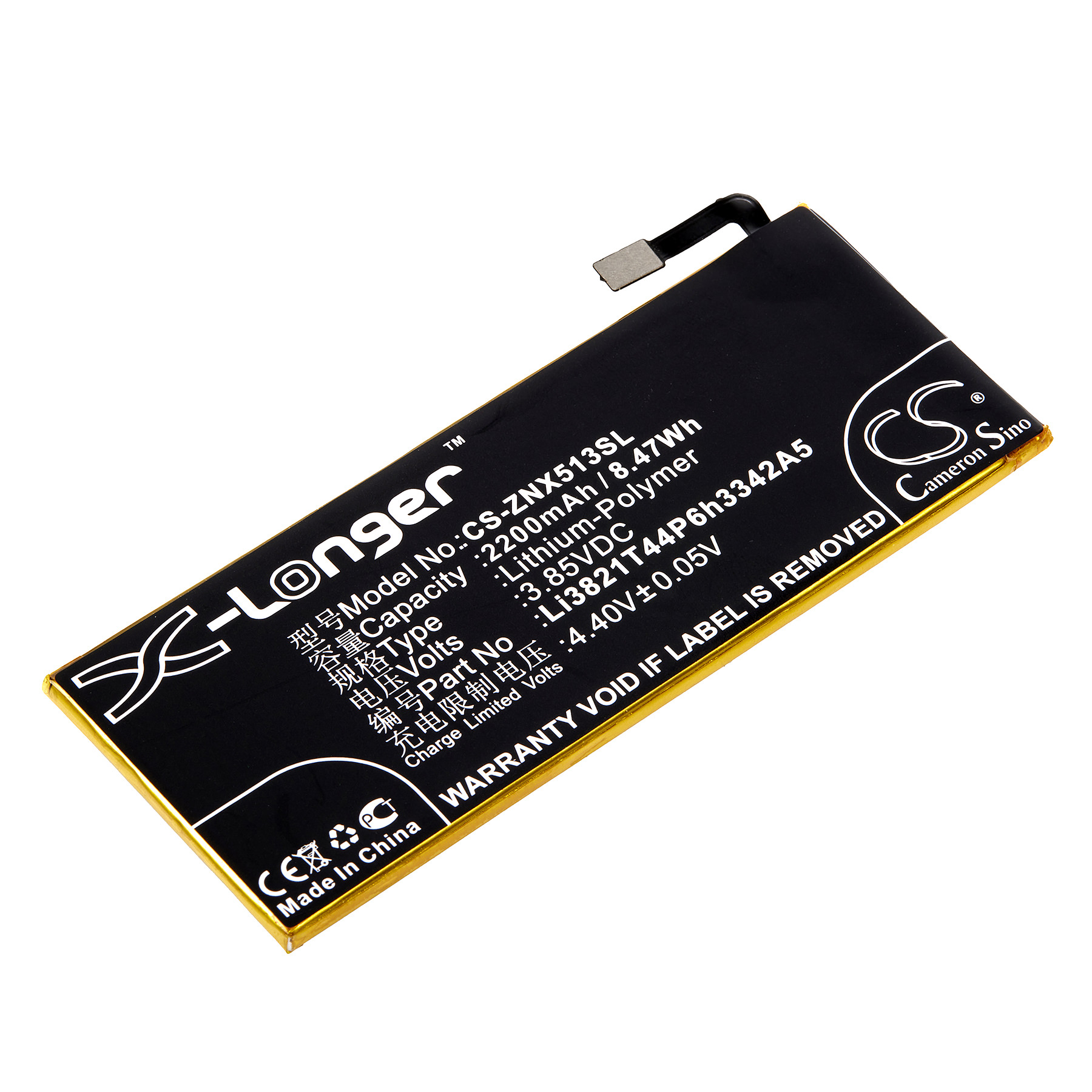 cel-nx513j Cell Phone