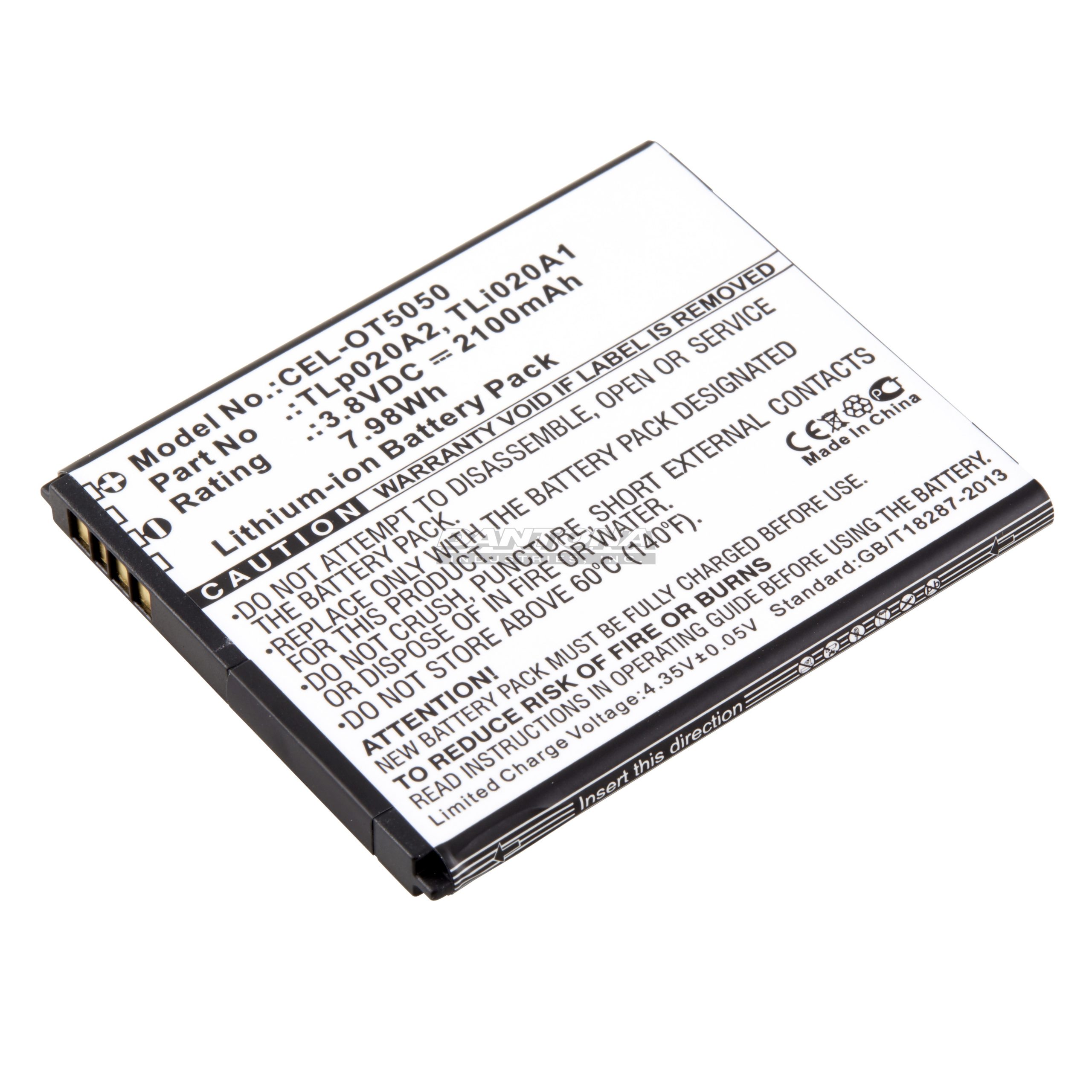 cel-ot5050|cel-ot5050-scaled-1|cel-ot5050-scaled-1-2 Battery