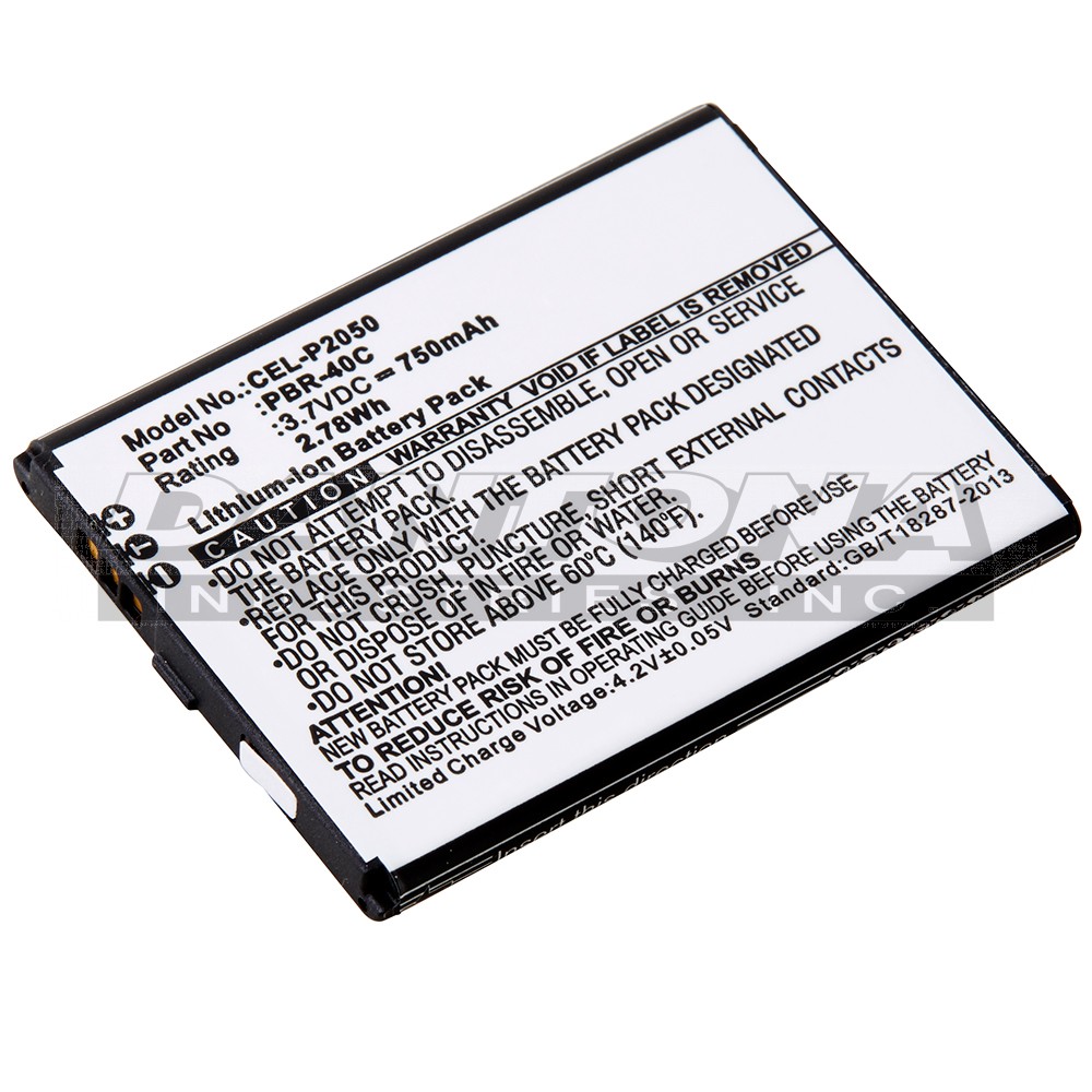 cel-p2050|cel-p2050|cel-p2050-2 Battery