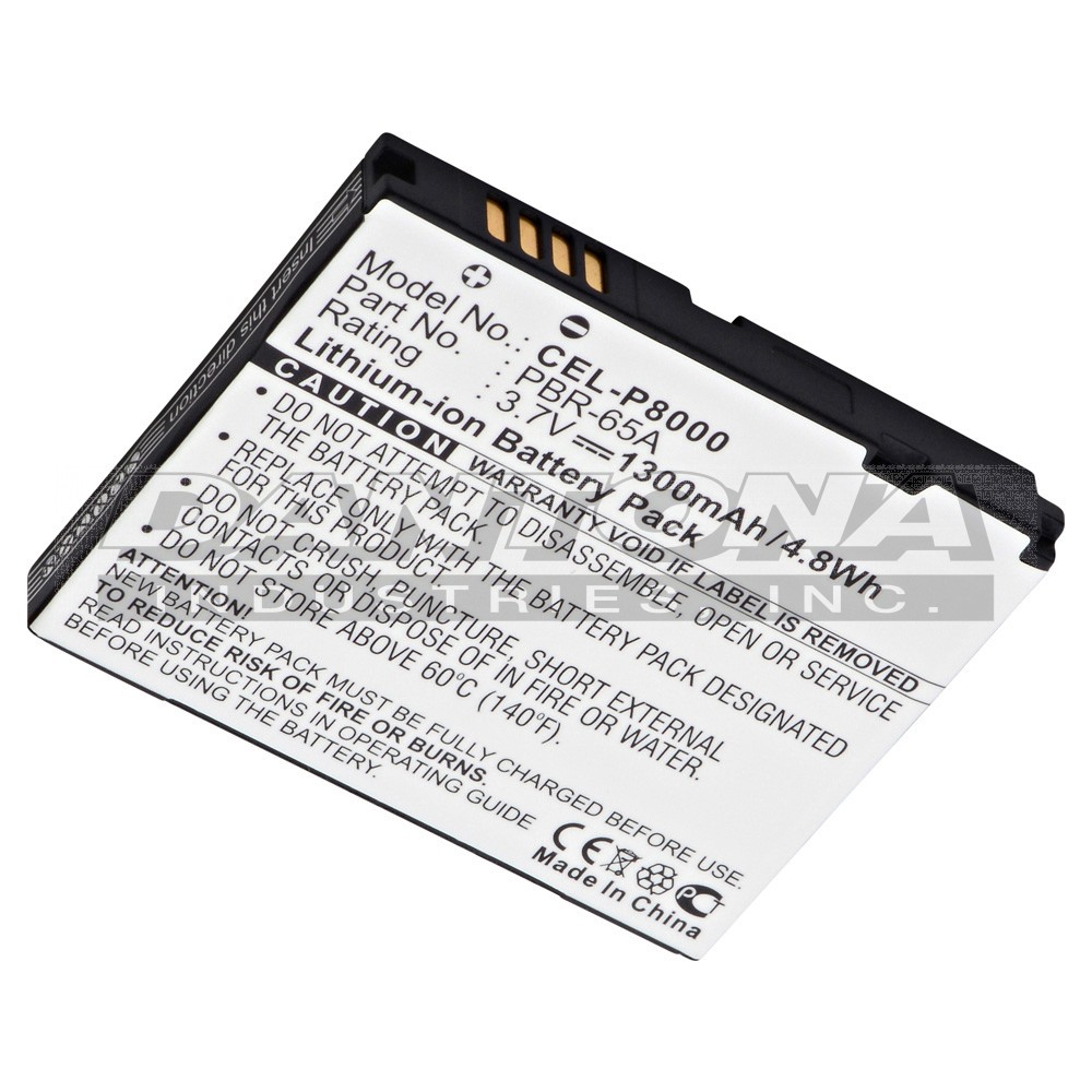 cel-p8000|cel-p8000|cel-p8000-2 Battery