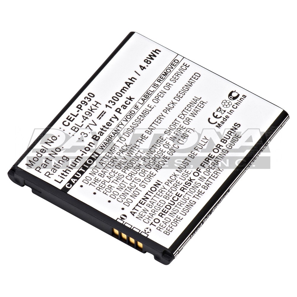 cel-p930|cel-p930|cel-p930-2 Battery