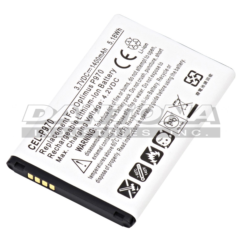 cel-p970|cel-p970|cel-p970-2 Battery