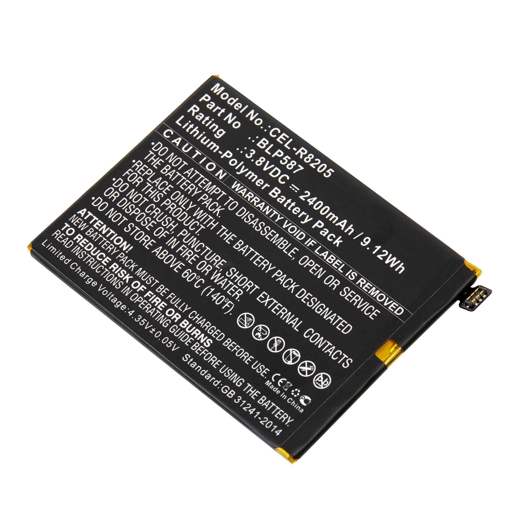 cel-r8205 Cell Phone