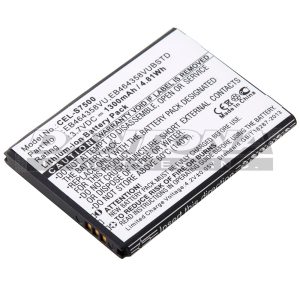 cel-s7500|cel-s7500|cel-s7500-2 Battery