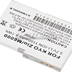 cel-scp8600|cel-scp8600|cel-scp8600-2 Battery