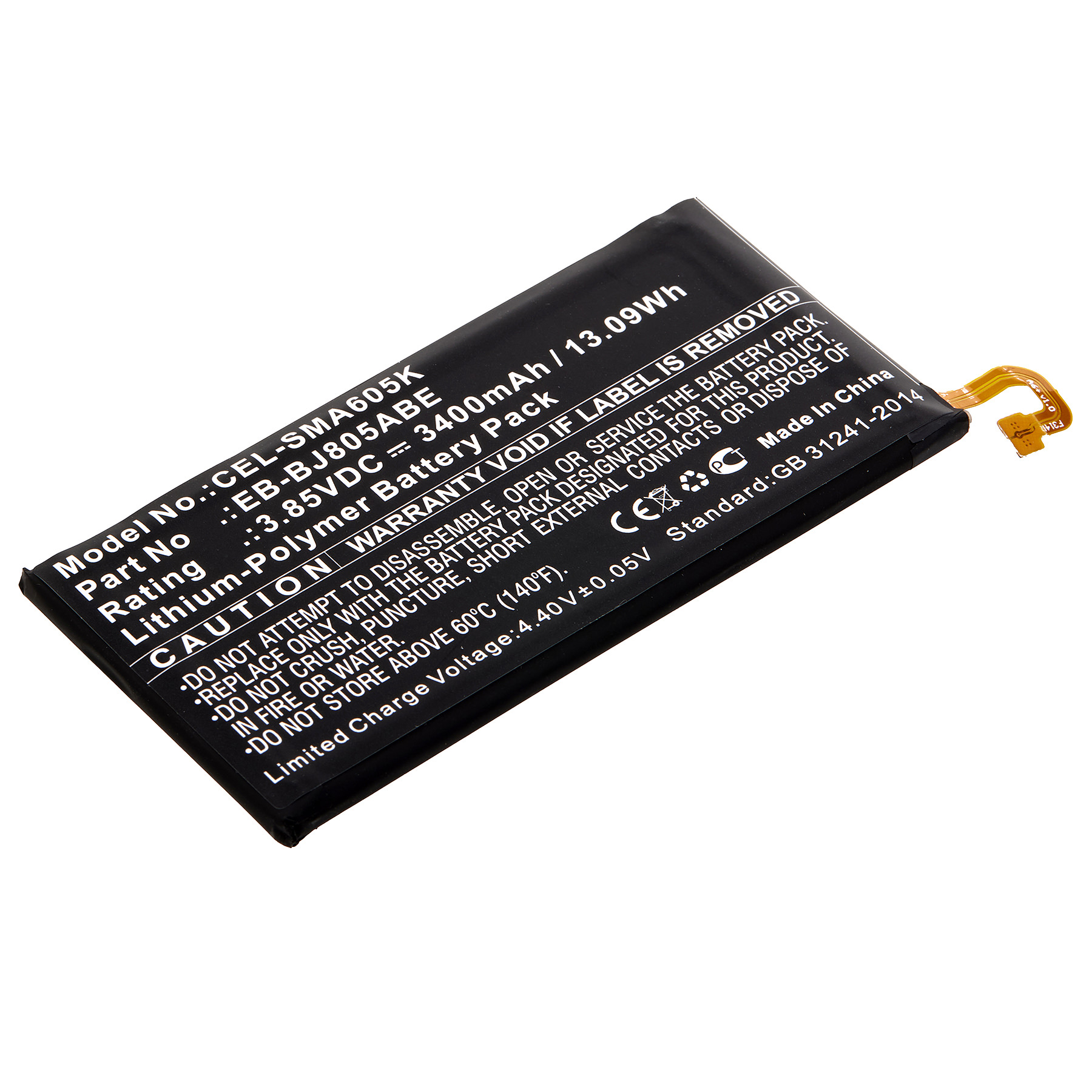 cel-sma605k Cell Phone