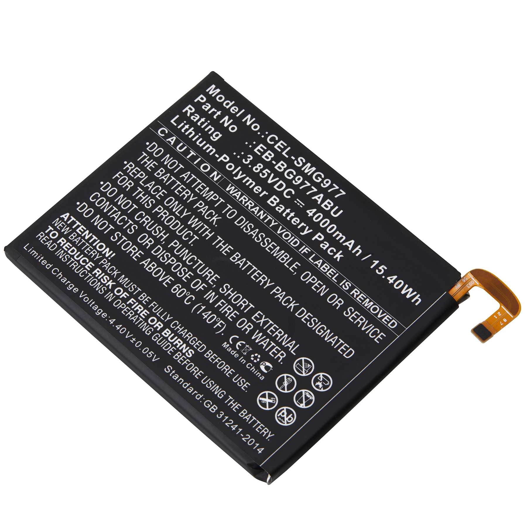 cel-smg977 Cell Phone