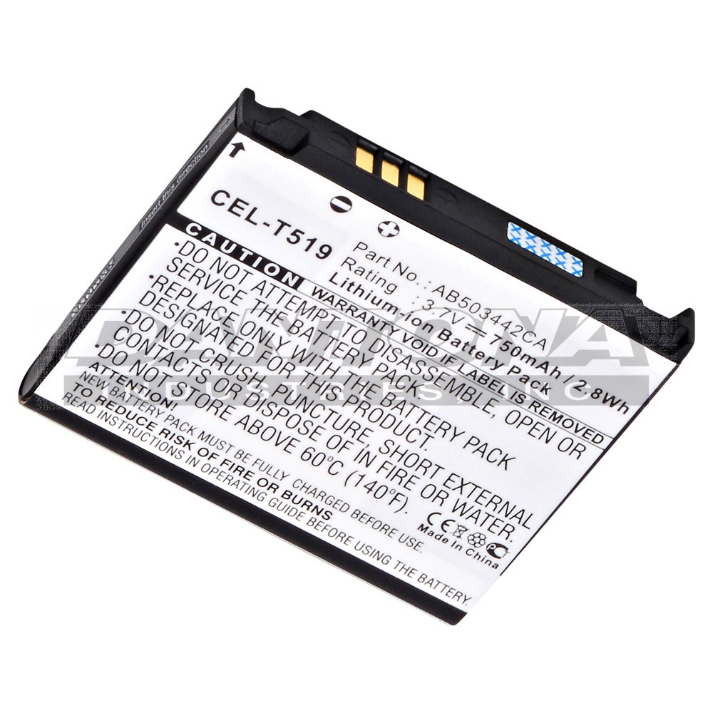 cel-t519|cel-t519|cel-t519-2 Battery