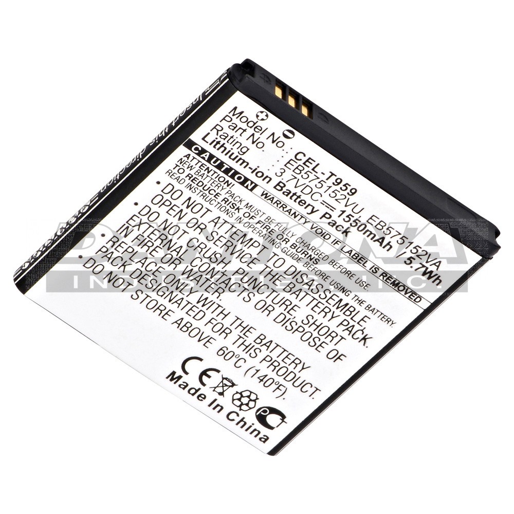 cel-t959|cel-t959|cel-t959-2 Battery