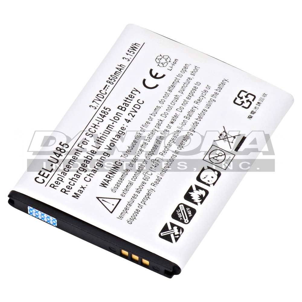 cel-u485|cel-u485|cel-u485-2 Battery
