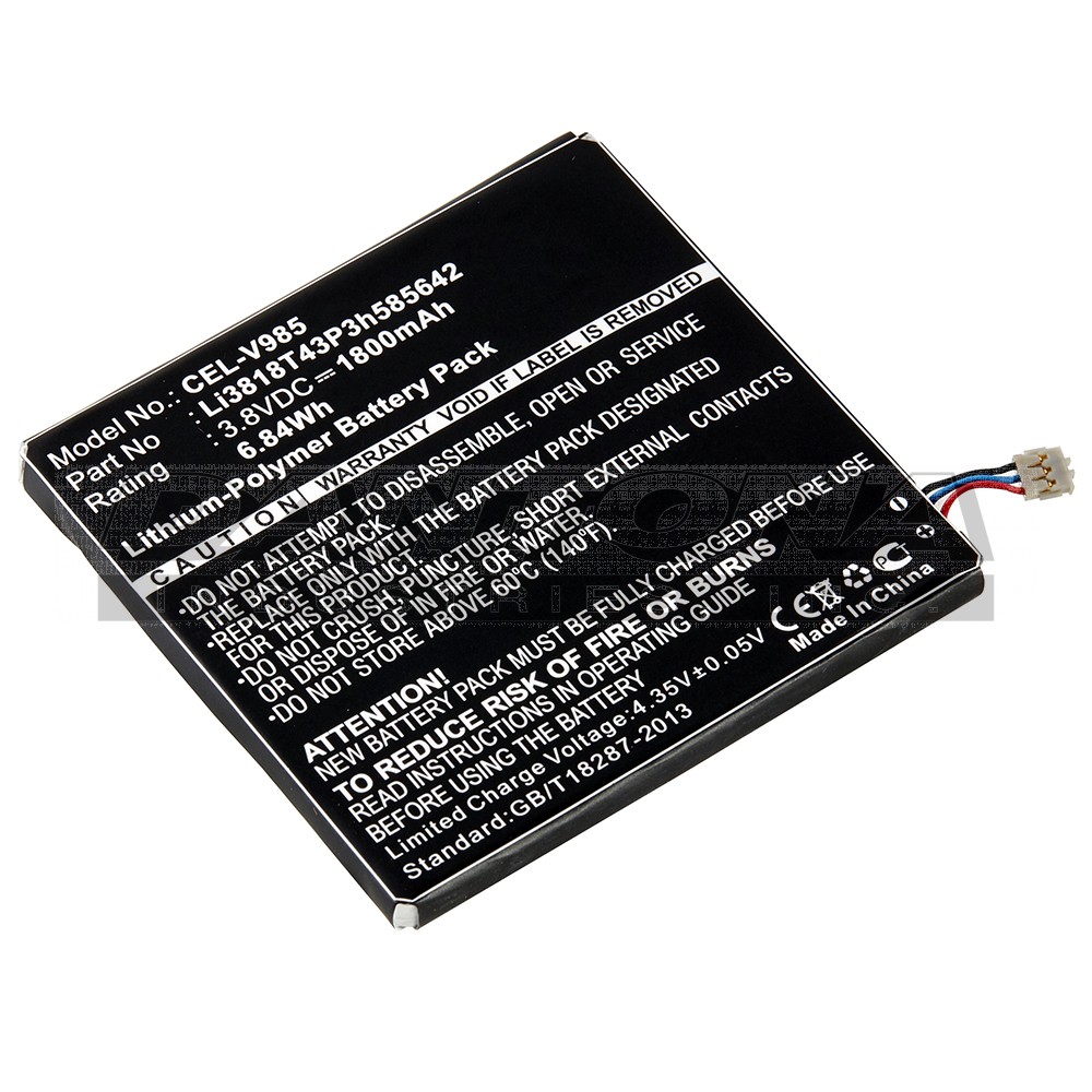 cel-v985|cel-v985|cel-v985-2 Battery