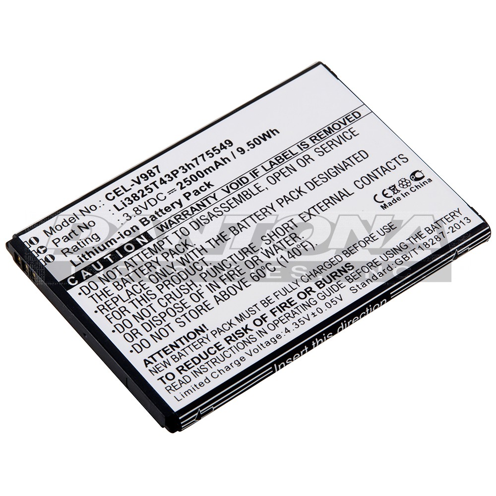 cel-v987|cel-v987|cel-v987-2 Battery