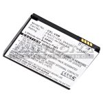 cel-v9m|cel-v9m|cel-v9m-2 Battery