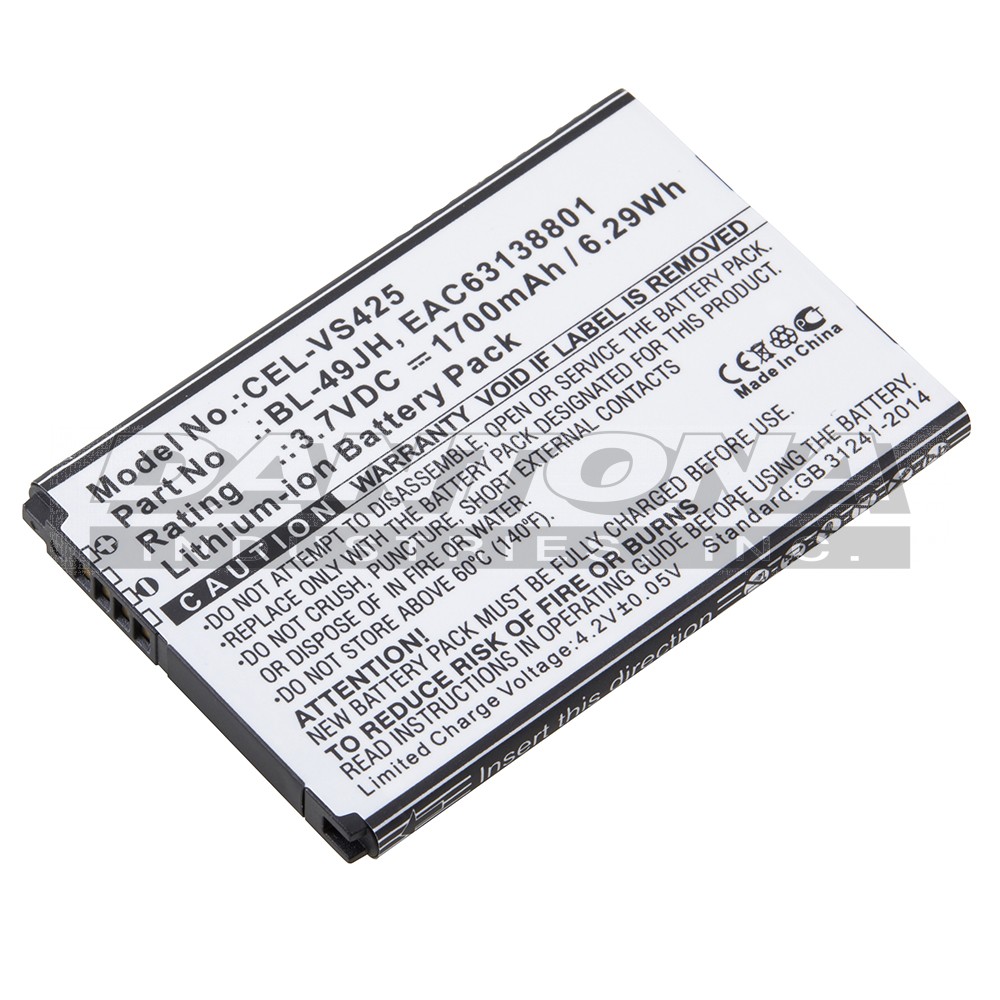 cel-vs425|cel-vs425|cel-vs425-2 Battery