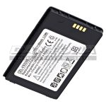 cel-vx9200|cel-vx9200|cel-vx9200-2 Battery