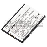cel-x1|cel-x1|cel-x1-2 Battery