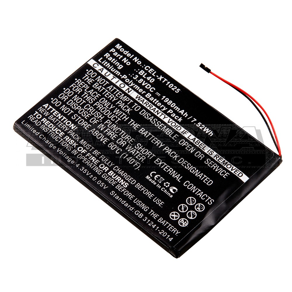cel-xt1025|cel-xt1025|cel-xt1025-2 Battery