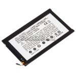cel-xt1565|cel-xt1565|cel-xt1565-2 Battery