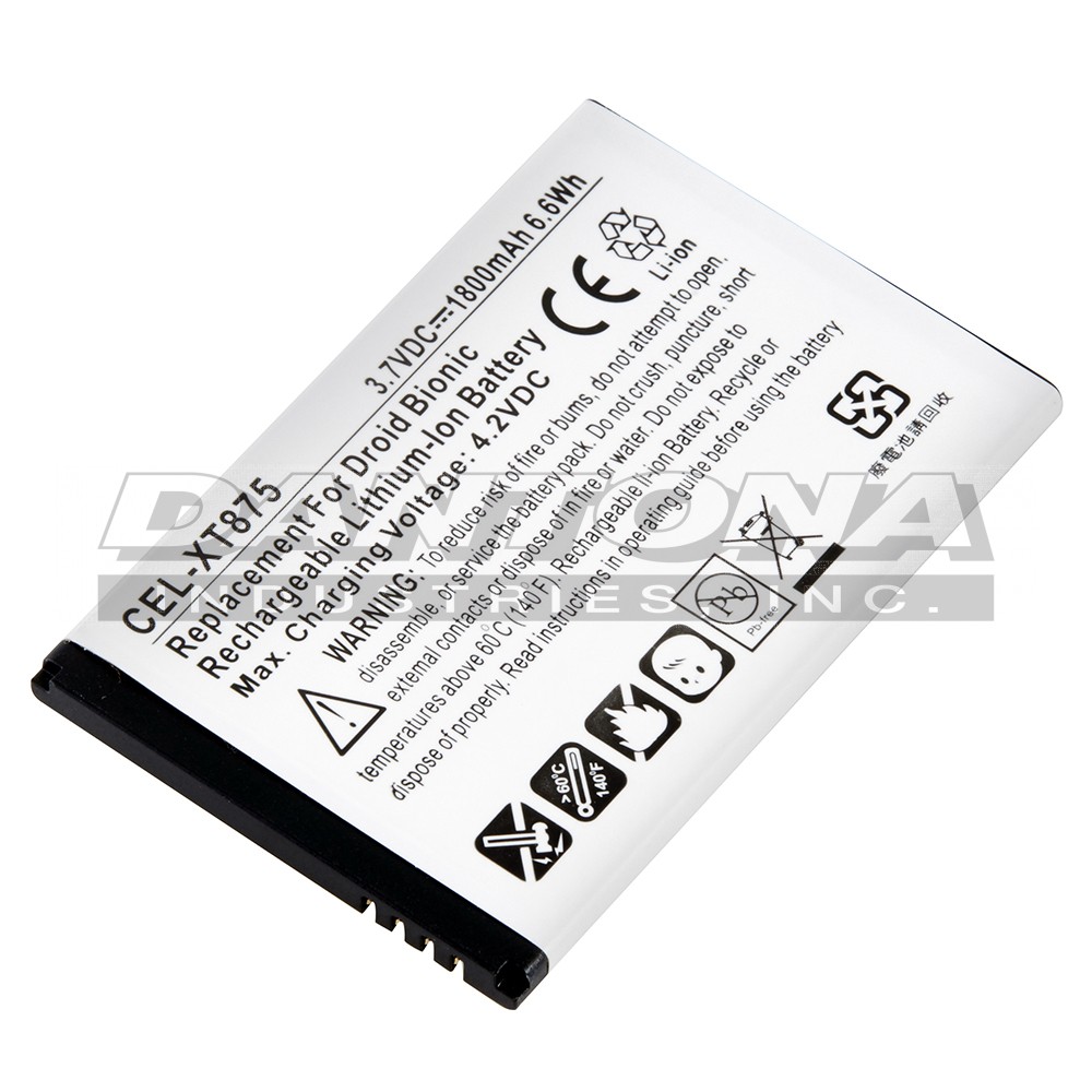 cel-xt875|cel-xt875|cel-xt875-2 Battery