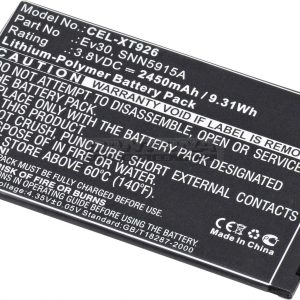 cel-xt926|cel-xt926-scaled-1|cel-xt926-scaled-1-2 Battery